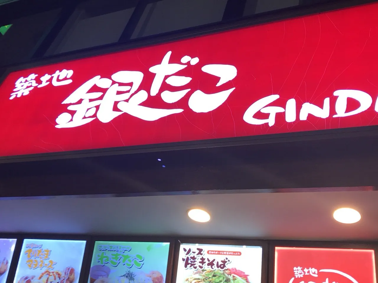 S__25542662.jpg