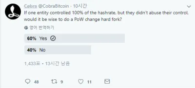 투표1.PNG