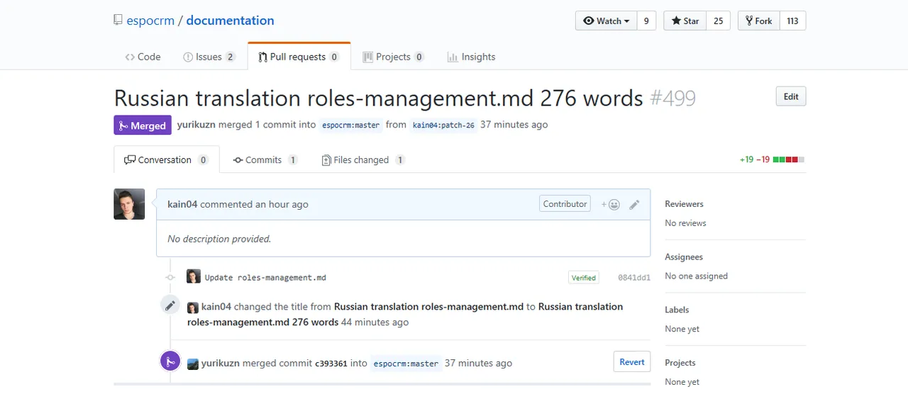 Безымянный.png