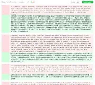 第五篇1.jpg