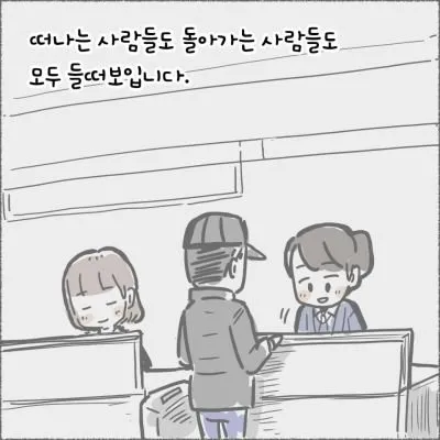 blog_02_03.jpg