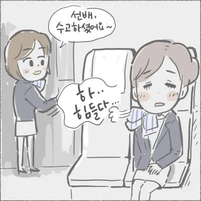 blog_02_05.jpg