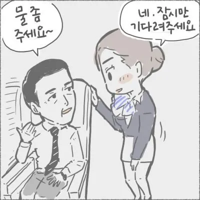 blog_02_08.jpg