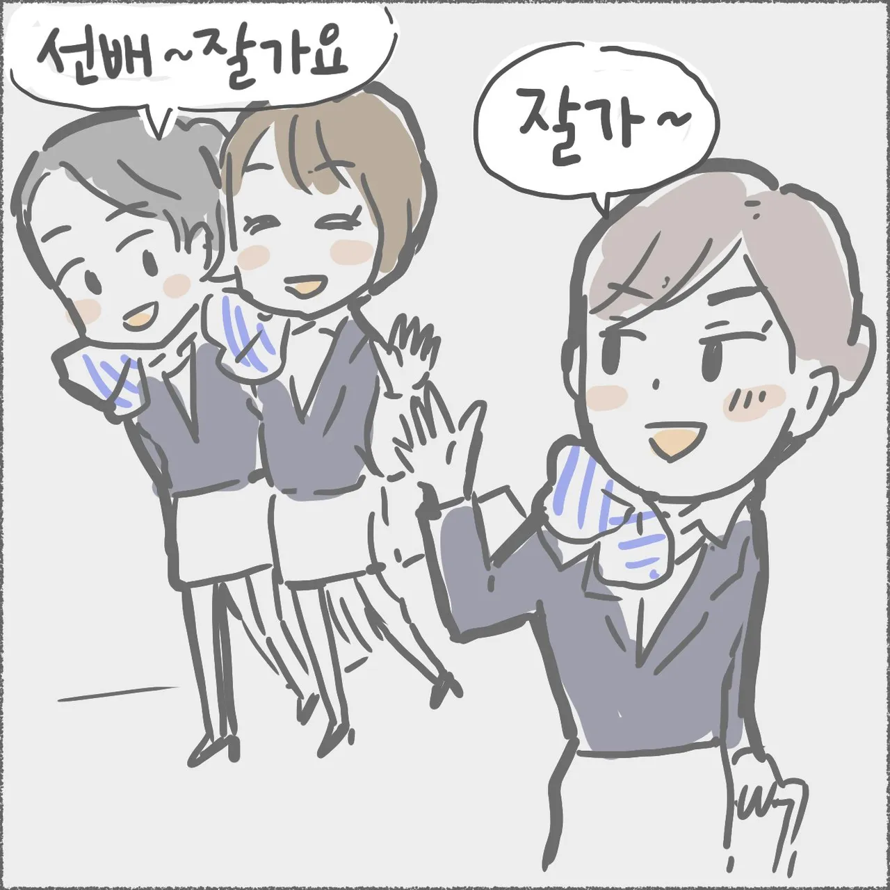 blog_02_10.jpg
