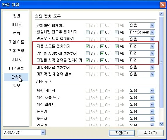 이미지 2.jpg