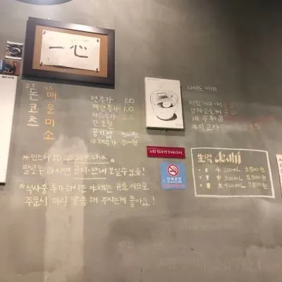 KakaoTalk_Moim_4SqCfUIuXkUtl0IBAQesR4kGpbGvzb.jpg