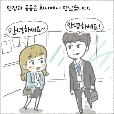 blog03_01.jpg