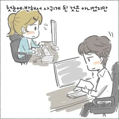blog03_02.jpg