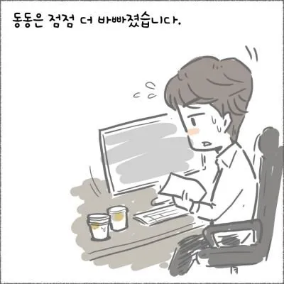 blog03_06.jpg