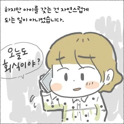 blog03_09.jpg