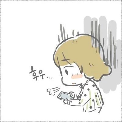 blog03_10.jpg
