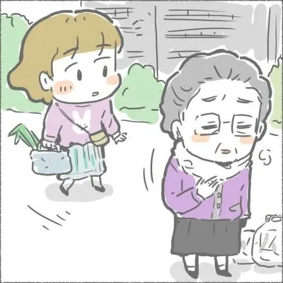blog03_11.jpg