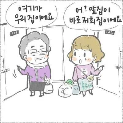 blog03_14.jpg