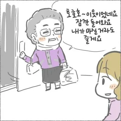 blog03_15.jpg