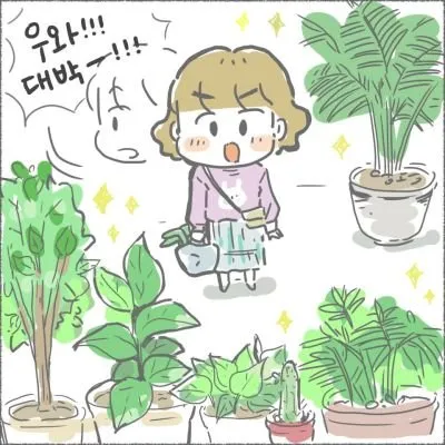 blog03_16.jpg