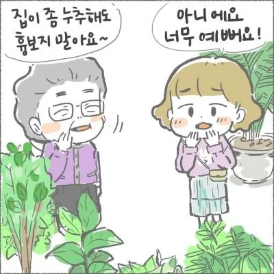 blog03_17.jpg