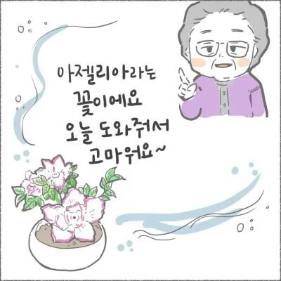 blog03_19.jpg