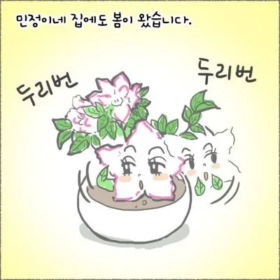 blog03_20.jpg
