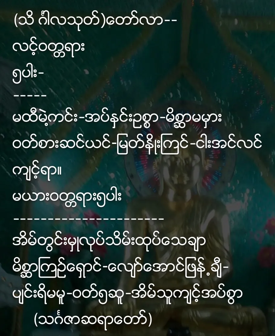 A6ACCAA3-FA45-487B-B8AB-E7F32C5EF9E1.jpeg