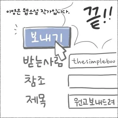 blog04_02.jpg