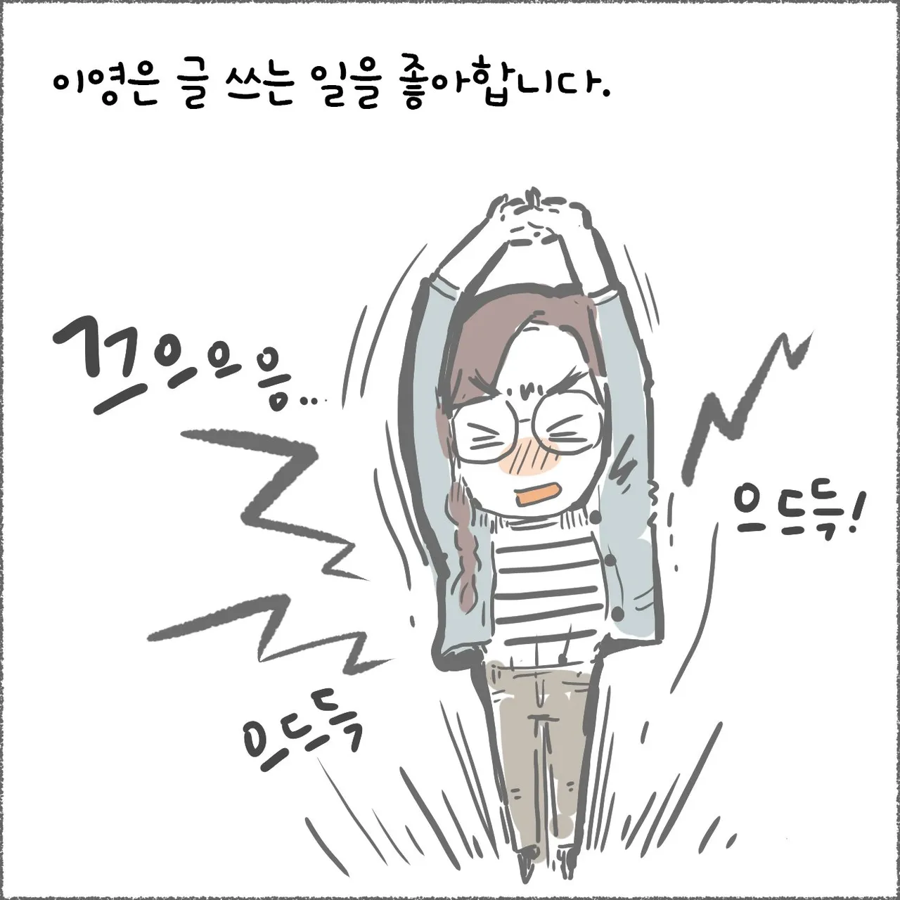 blog04_04.jpg