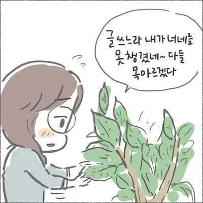 blog04_06.jpg