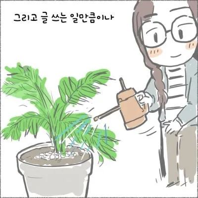 blog04_07.jpg