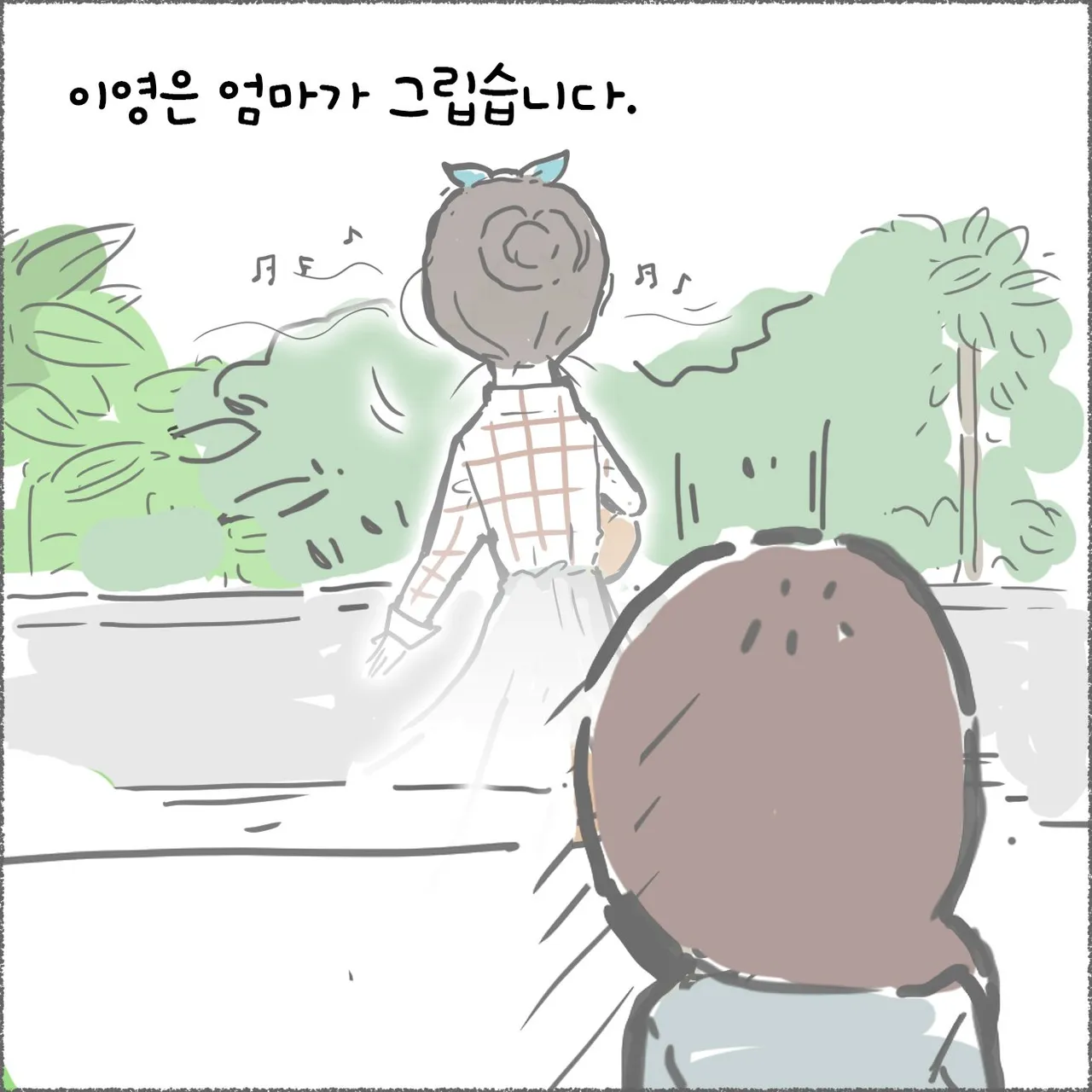 blog04_13.jpg