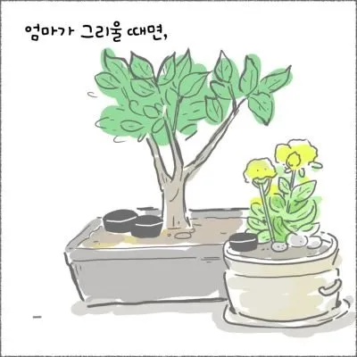 blog04_14.jpg