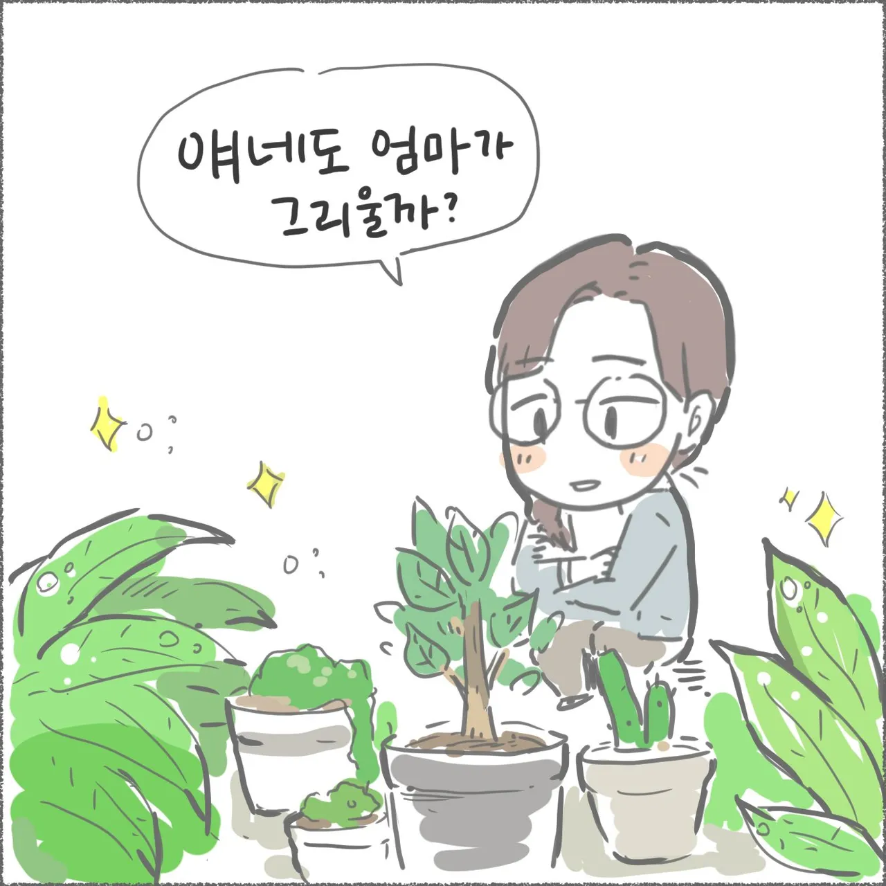 blog04_18.jpg