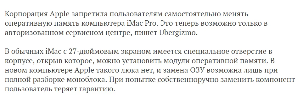 apple5.png