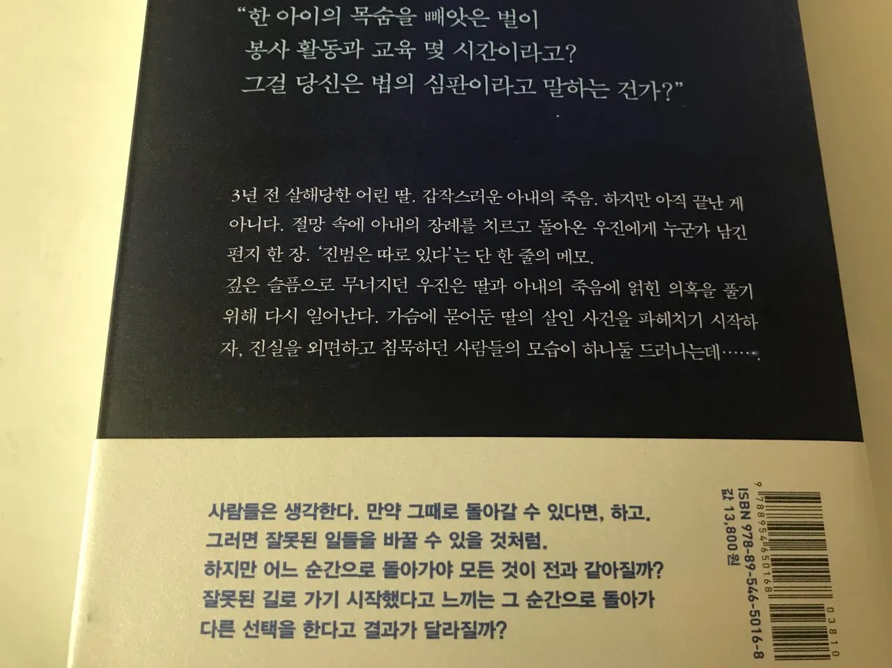 KakaoTalk_20180314_224914436.jpg