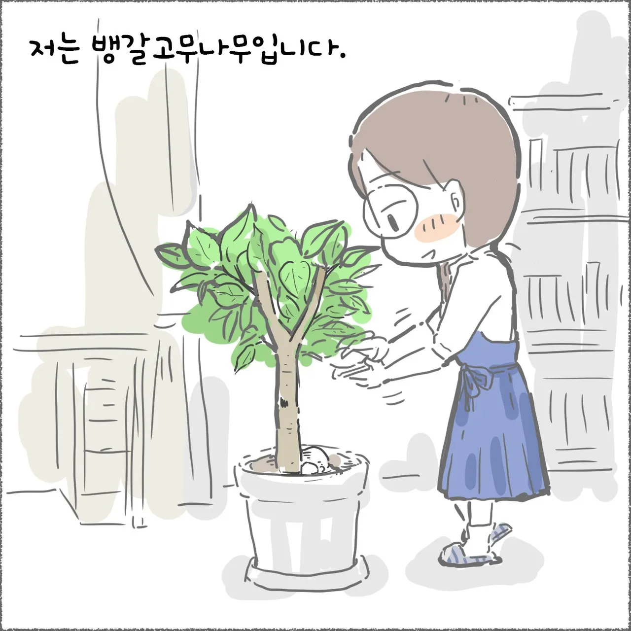blog05_02.jpg