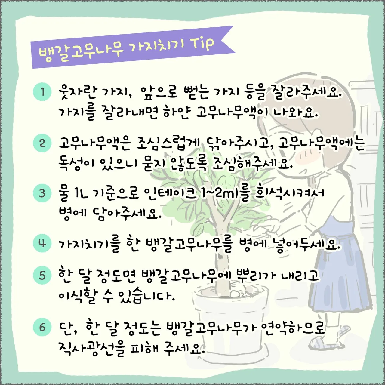 blog05_16.jpg