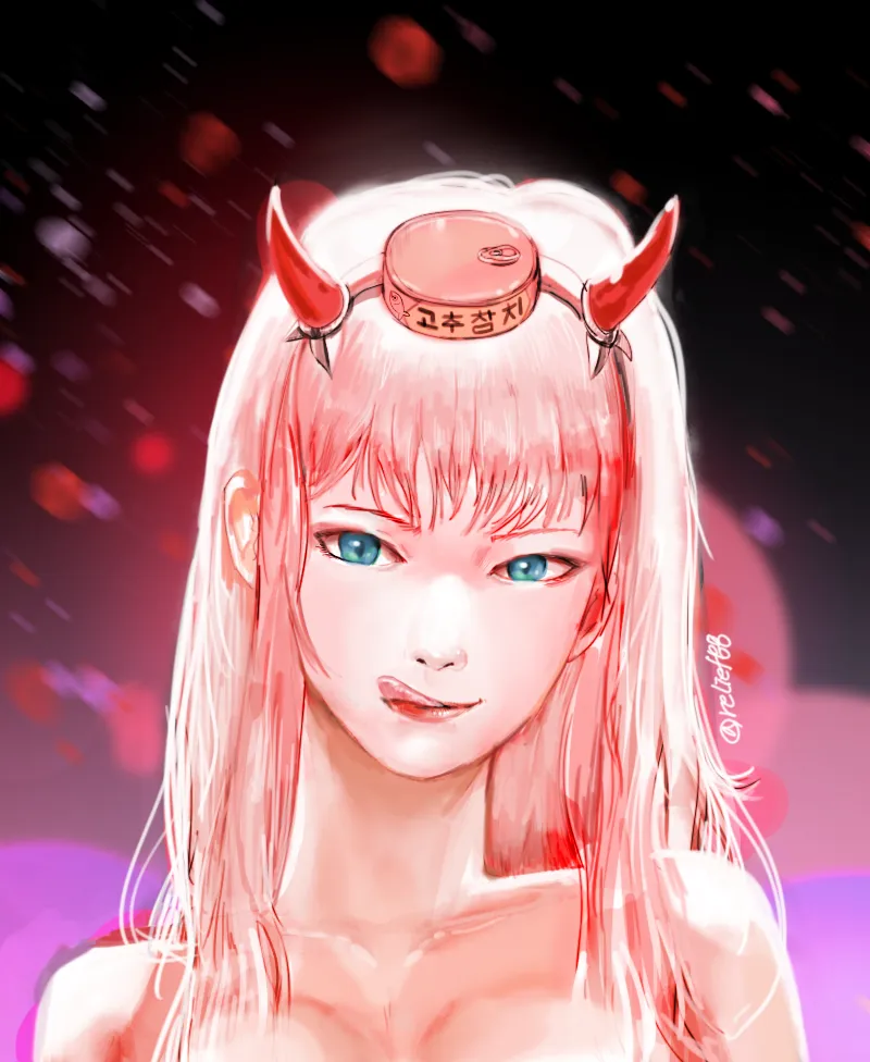 gochuchamchi.png
