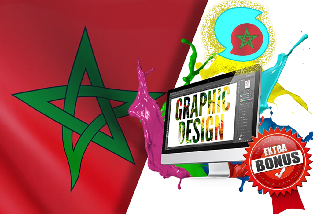 teammorocco graphic designe.png