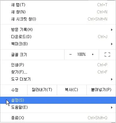 이미지 3.jpg