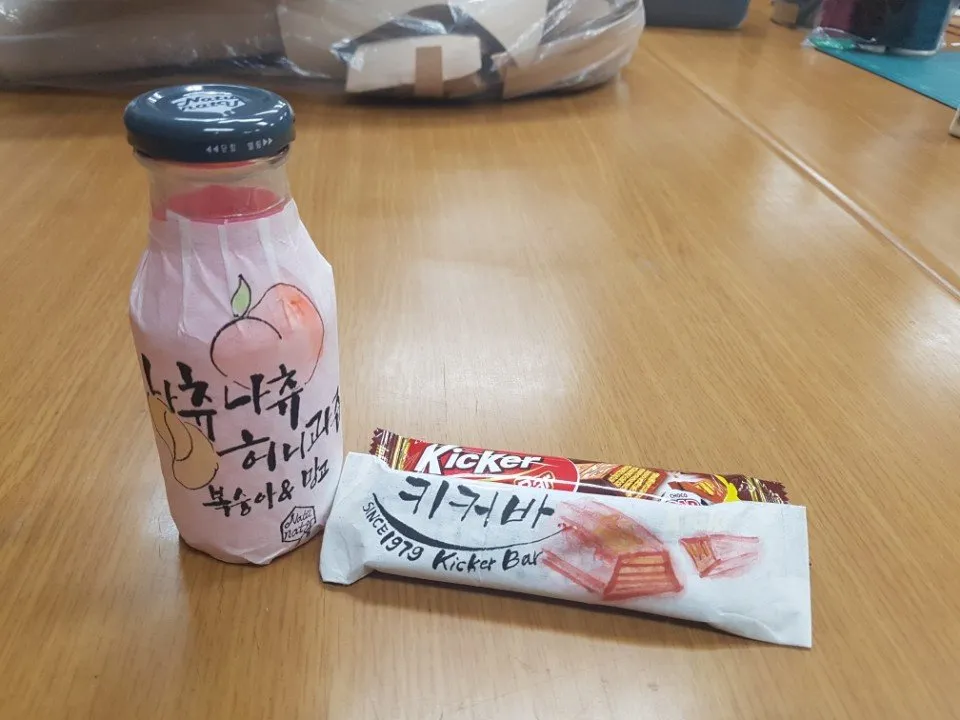 KakaoTalk_20180313_204733909.jpg