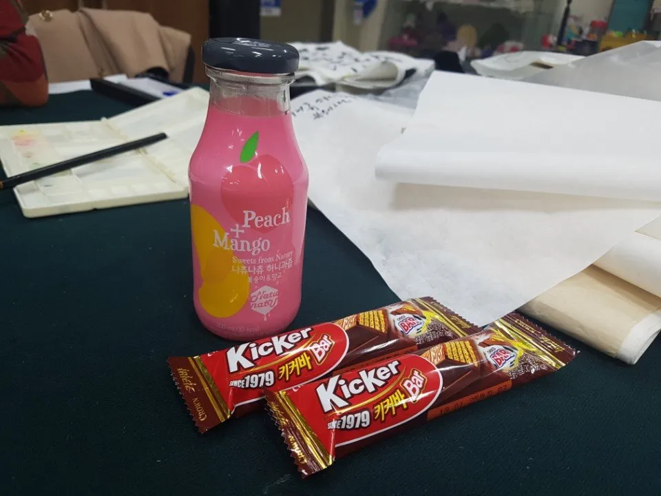 KakaoTalk_20180313_204734505.jpg