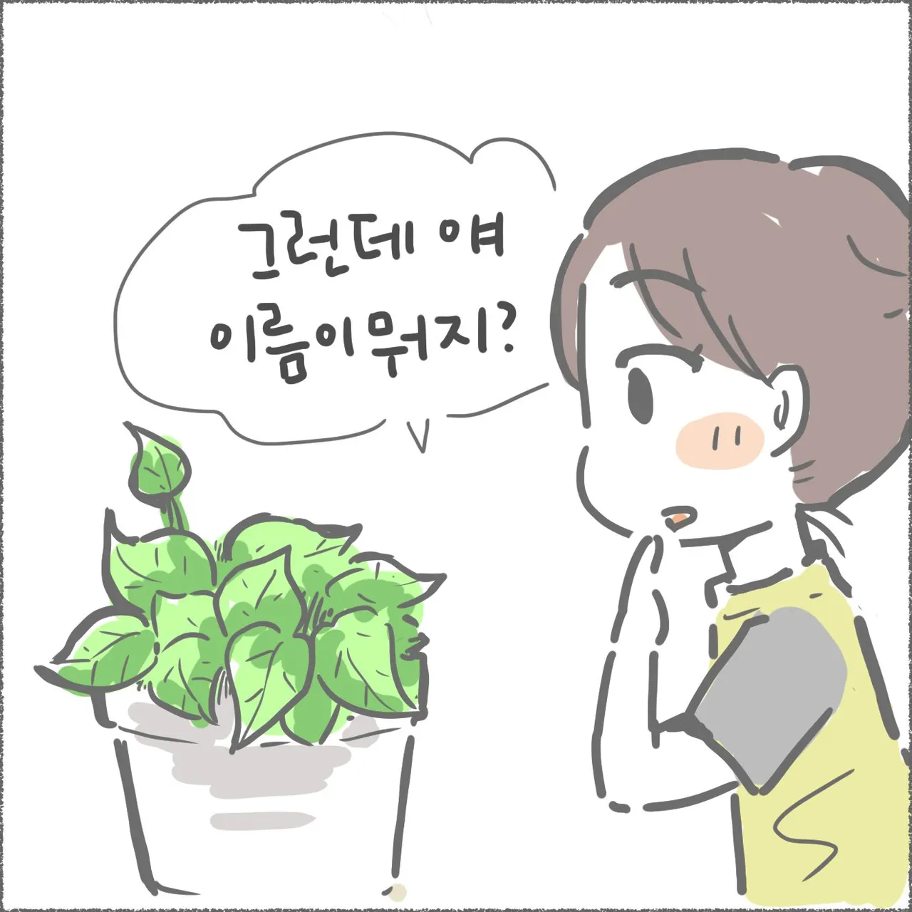 blog06_11.jpg