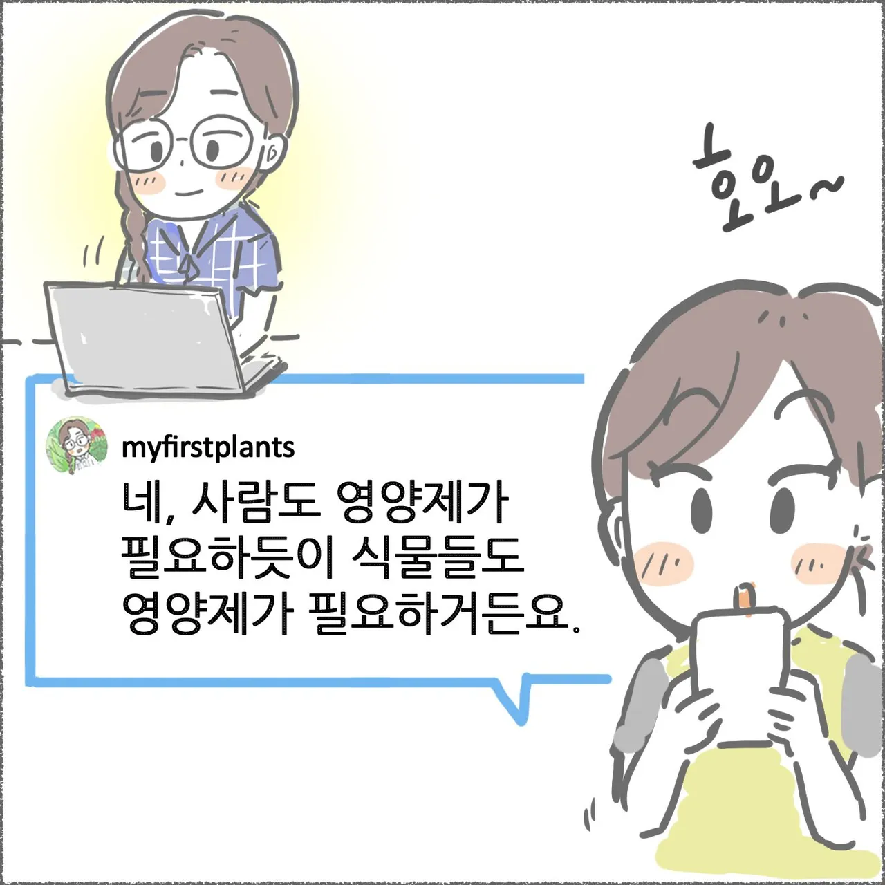 blog06_17.jpg