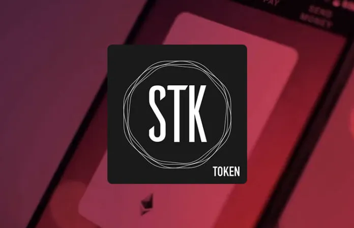 stktoken.jpg