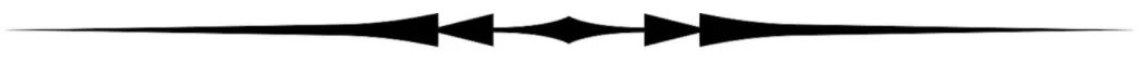 divider1.png