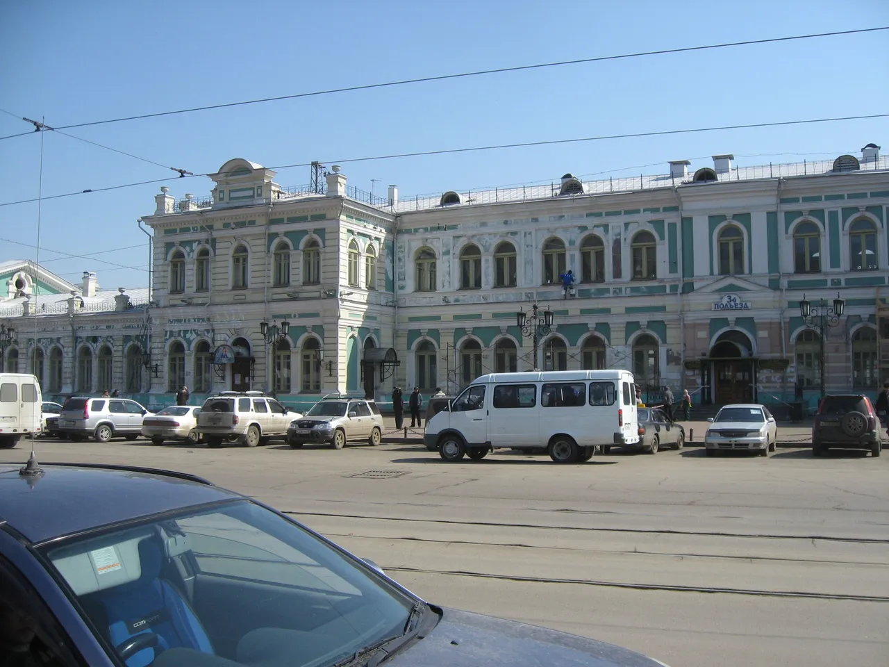 IMG_3092.jpg