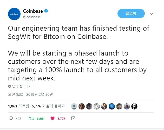 coinbase.jpg