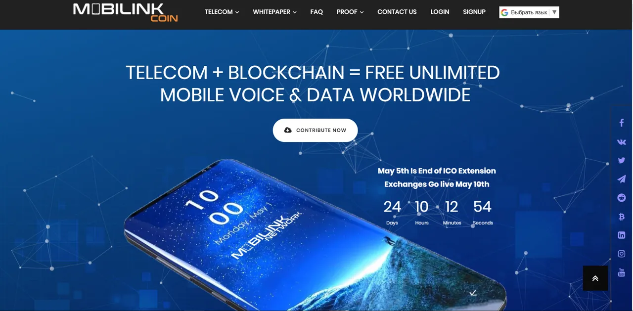 mobilink.PNG