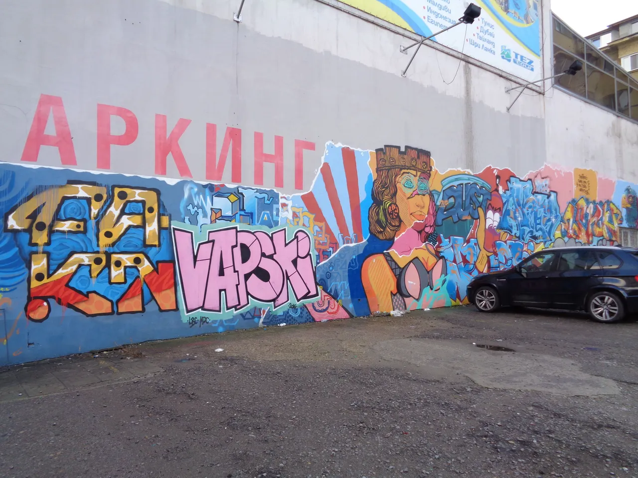DSC03860.JPG