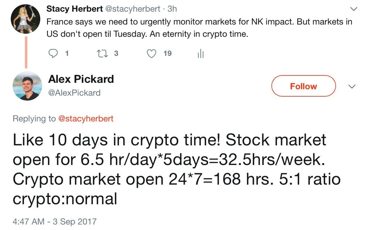 insert-1.jpg
