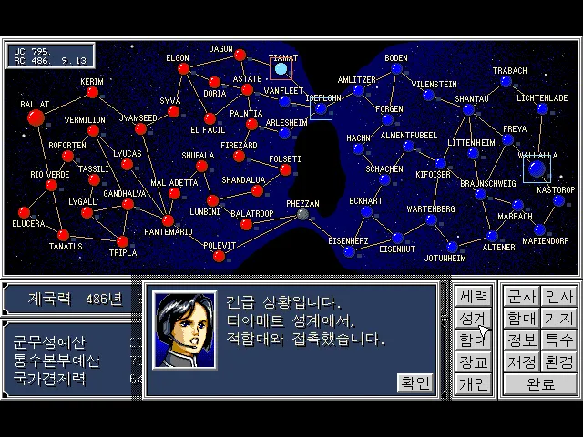 zeun4ex1.PNG