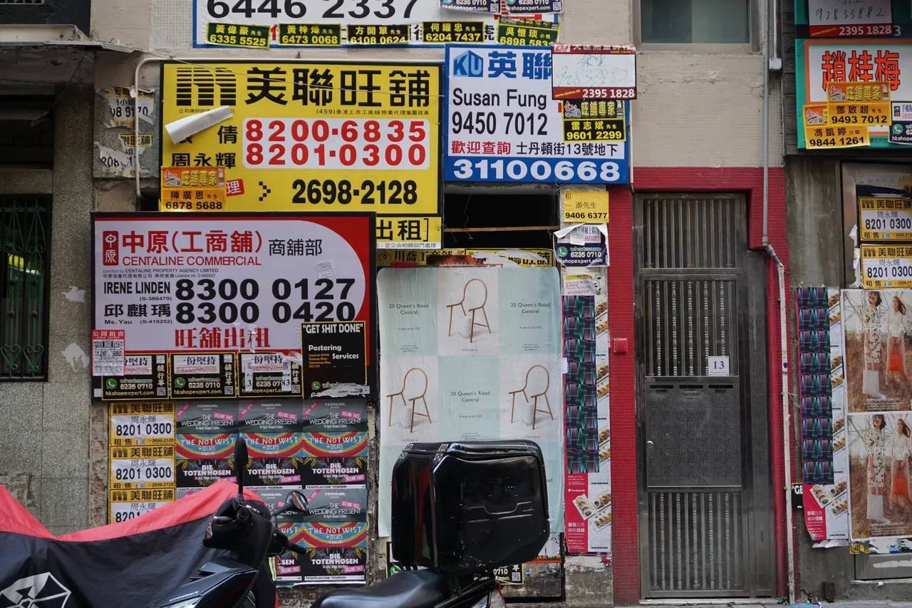 DSC05279.JPG